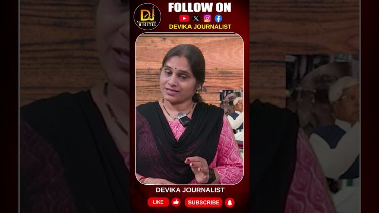 జైల్లో ఉన్నరౌడీ కోసం లాలూ ప్రచారం | Devika Journalist