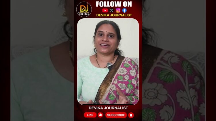 ఎంత చక్కటి సరదా – ఆత్మీయ సంభాషణ | Devika Journalist