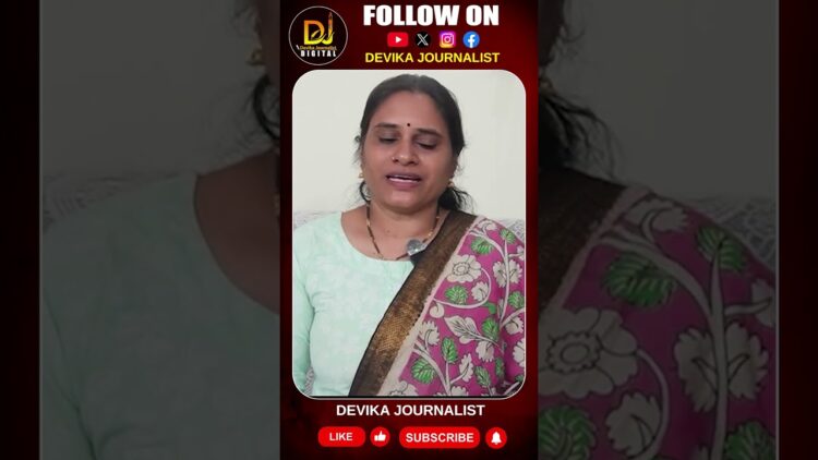 ఆటలో గెలిస్తే నజరానాలిస్తారు..ఫొటో దిగుతారు…కానీ  ఈయన మాత్రం | Devika Journalist