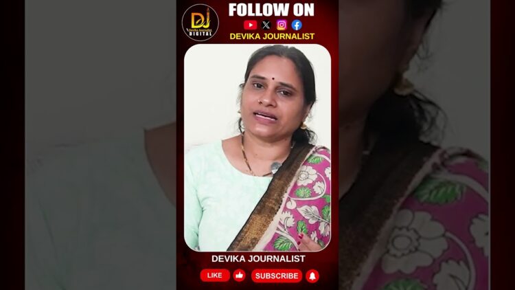 న్యాయవ్యవస్థ గురించి మాత్రం రాహుల్ మాట్లాడడు-ఎందుకో తెలుసా ?| Devika Journalist