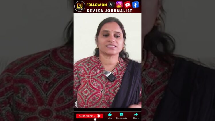 వారిహయాంలో సామాన్యులు ప్రాణాలు గుప్పిట్లో పట్టుకుని బతికారు | Devika Journalist