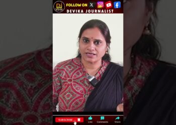 ఆర్ఎస్ఎస్ కార్యాలయం టార్గెట్-రెక్కీ నిర్వహించినట్టు నిర్థారణ | Devika Journalist