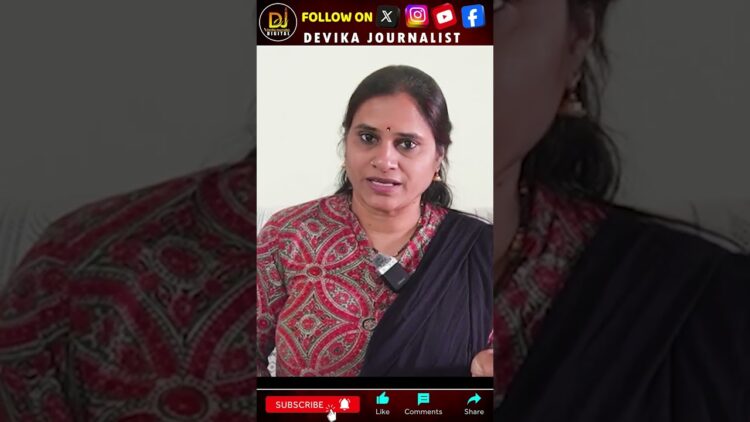 ఆర్ఎస్ఎస్ కార్యాలయం టార్గెట్-రెక్కీ నిర్వహించినట్టు నిర్థారణ | Devika Journalist