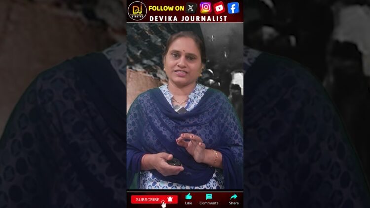 ప్రశ్నిస్తారట-సెలెక్టివ్ గా ప్రశ్నించడానికి వచ్చారు| Devika Journalist