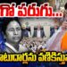 పరుగో పరుగు-చొరబాటుదారులను వణికిస్తున్న IAF ACT | | Devika Journalist | | DJ | |