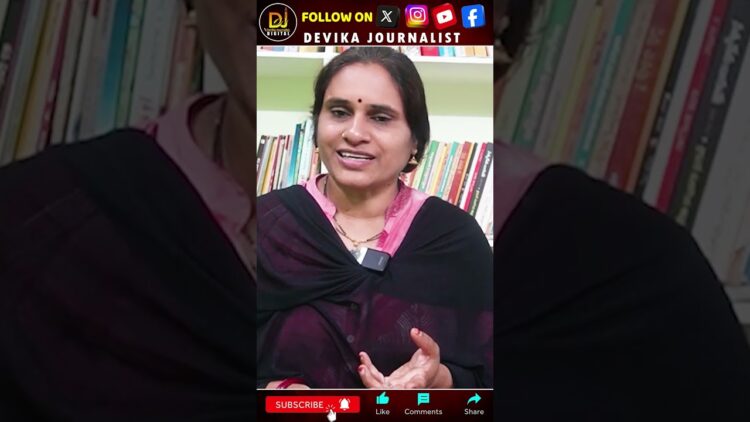 ఏం చరిత్ర ? ఎవరికి అక్కరకొచ్చే చరిత్ర? | Devika Journalist