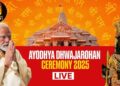 PM Narendra Modi | Ayodhya Ram Mandir Dhwajarohan LIVE | Devika Journalist