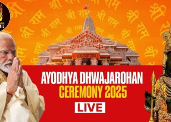 PM Narendra Modi | Ayodhya Ram Mandir Dhwajarohan LIVE | Devika Journalist