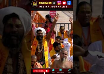 శక్తిమంతమైన నినాదాలతో ప్రసంగం మొదలు పెట్టిన  యోగీజీ| Devika Journalist