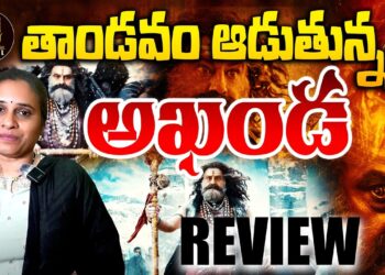 Akhanda  2 Thaandavam | Devika Journalist |