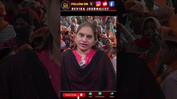 కేరళ క్రిస్టియన్లలో స్పష్టంగా కనిపిస్తున్న మార్పు! | Devika Journalist |