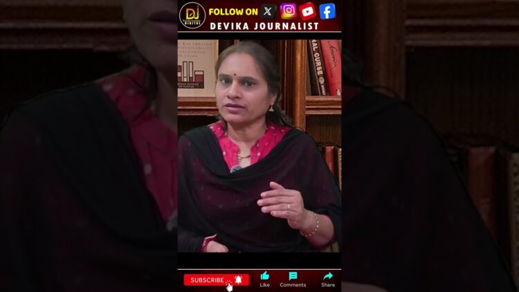 ధర్మంగా, న్యాయంగా తీర్పు ఇస్తే  ఇంపీచ్ మెంటా?| Devika Journalist