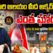 అమ్మవారి ఆలయం మీద అక్బర్ హైట్స్- అదీ గుజరాత్ లో | Devika Journalist |