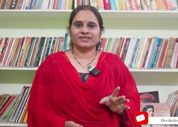 Hyderabad Book Fair-2025 | Devika Journalist | DJ |