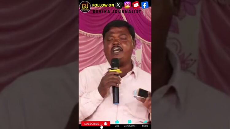 మీ బతుకంతా పోరాటమే-కుట్రలెన్నో తట్టుకుని నిలబడుతున్నరు | Devika Journalist