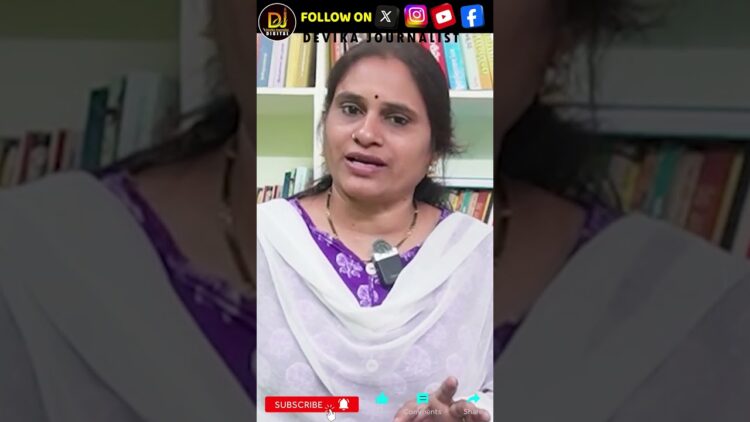 యోగీ సాహసోపేత నిర్ణయం – ఆ బిల్లు రద్దు| Devika Journalist