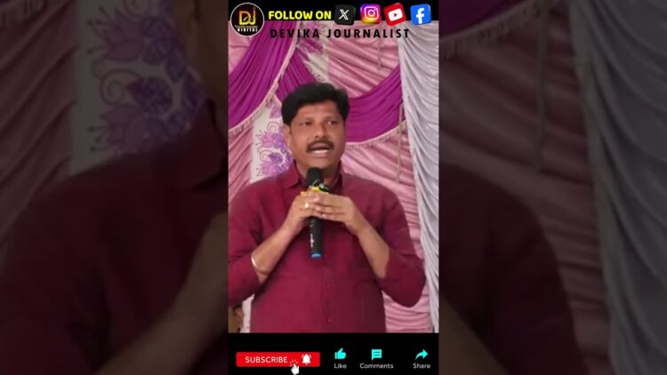 ఈటల నిలబెట్టిన వ్యక్తి ఓడిన చరిత్రే లేదిక్కడ | Devika Journalist