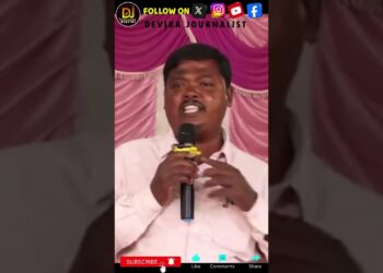 మచ్చలేని నాయకుడి మీద కక్షకట్టారు| Devika Journalist