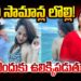 Shivaji Anasuya controversy | Devika Journalist | DJ |