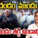 ధర్మదండం ముందు రాజదండం తగ్గాల్సిందే | Devika Journalist | DJ |