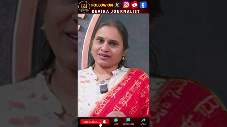 స్వయమేవ మృగేంద్రత- మళ్లీ  భారతజాతి గర్జిస్తోంది | Devika Journalist