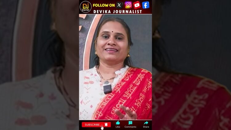 వీళ్లు సమావేశం అయితే శాంతి-వాళ్లు కలిస్తే అశాంతి | Devika Journalist