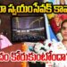 భారత్ నాయకత్వాన్ని  ప్రపంచం కోరుకుంటోందా? | Devika Journalist