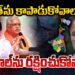 భారత్ కోసం బెంగాల్ ను కాపాడుకోవాలి | A timeline of 60 years | Devika Journalist |