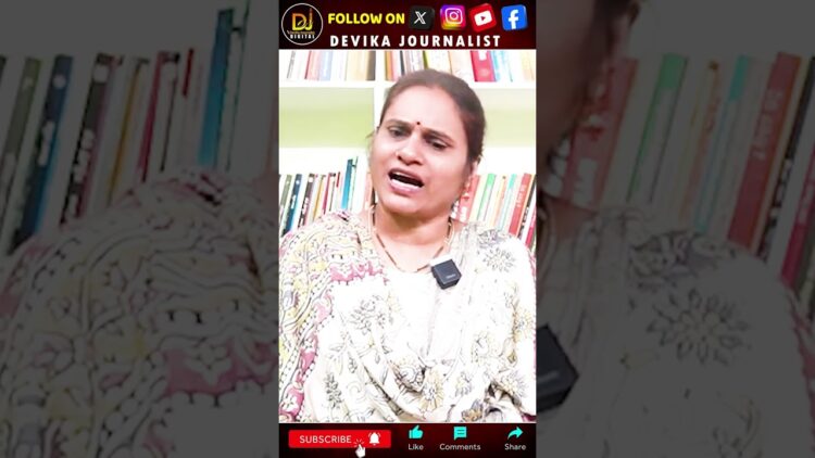 సింగూర్ ప్రతిష్టంభన నుంచి అంతకంతకూ దిగజారిన పరిస్థితి | Devika Journalist