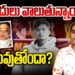 రాబందులు వాలుతున్నై | Angel Chakma death | Devika Journalist |