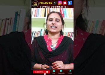 అప్పుడు రాజద్రోహం పెట్టారు, ఇప్పుడు వద్దంట | Devika Journalist
