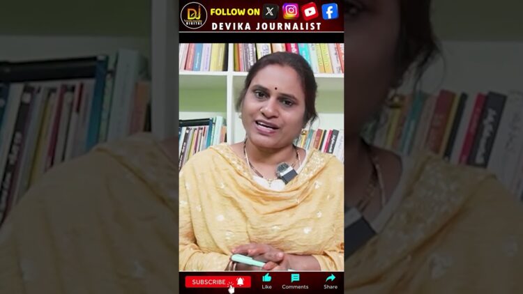 ఈ దేశంలోని న్యాయవ్యవస్థను ప్రభావితం చేయాలనుకున్నారు | Devika Journalist