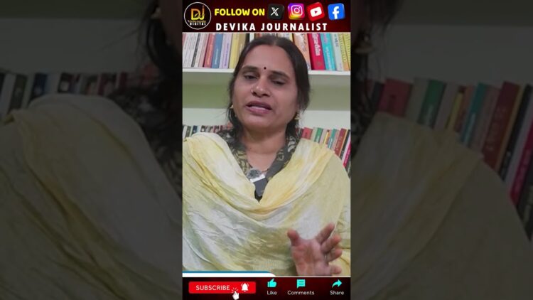 సావిత్రీబాయి ఫూలే పేరు ప్రతిష్ట తగ్గించడానికేనా!| Devika Journalist