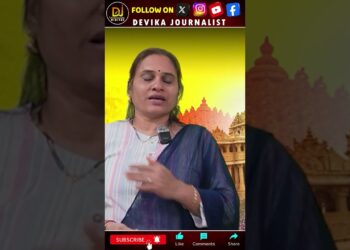 రాష్ట్రపతి భవన్లో గీతాపారాయణాన్ని అడ్డుకున్న ఘనడు | Devika Journalist