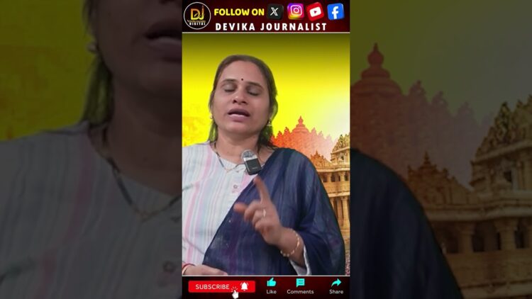 పటేల్ కలను సాకారం చేసినవారు కేఎం మున్షి | Devika Journalist