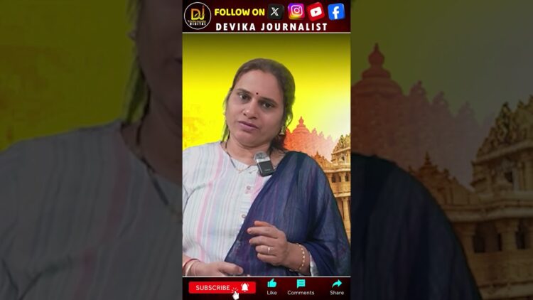 ఆలయ నిర్మాణాన్ని అడ్డుకున్న మహానుభావుడు నాటి ప్రధాని| Devika Journalist