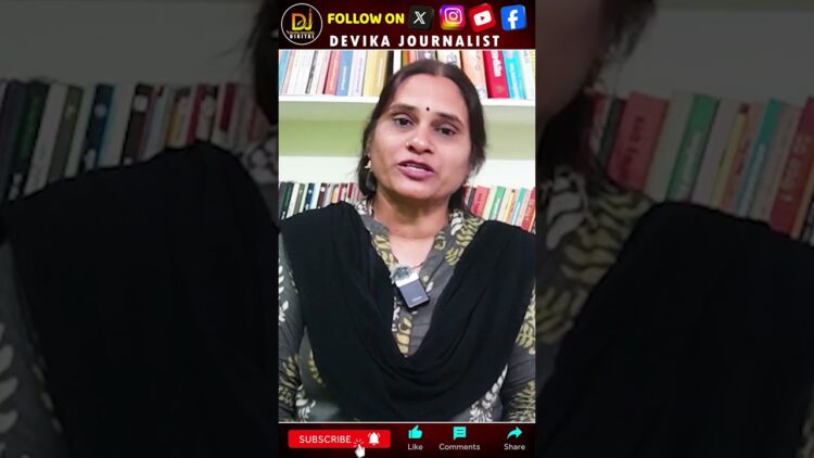 ఖగోళ శాస్త్రాన్ని ప్రపంచానికి పరిచయం చేసిందే మనం| Devika Journalist