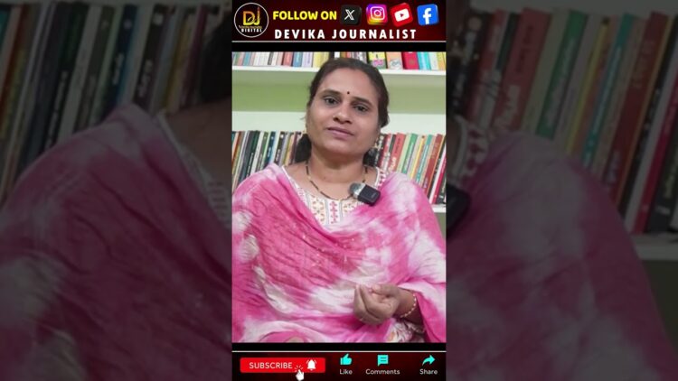 నిజాలు మాట్లాడితే బూతులతో వస్తున్నారు…| Devika Journalist