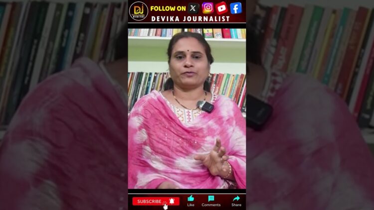 హిందూయువతులే టార్గెట్- యూపీలో జిమ్ రాకెట్ గుట్టురట్టు | Devika Journalist