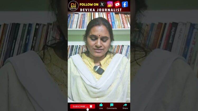 అజిత్ పవార్ విషయంలో ఆమె జోస్యం నిజమైంది | Devika Journalist