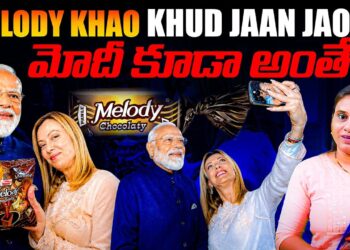 మోదీ కూడా అంతే!Melody khao khud jaan jao || Devika Journalist ||