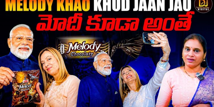 మోదీ కూడా అంతే!Melody khao khud jaan jao || Devika Journalist ||