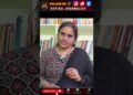 ఈశాన్యరాష్ట్రాల్లో గిరిజన సంస్కృతి కనుమరుగవుతోంది | Devika Journalist