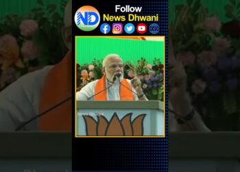 Narendra Modi about MLC Kavitha | KCR | BJP | BRS Party | News Dhwani